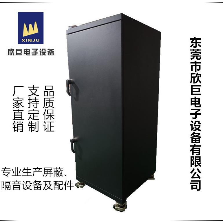 专业研发屏蔽机柜直销厂家