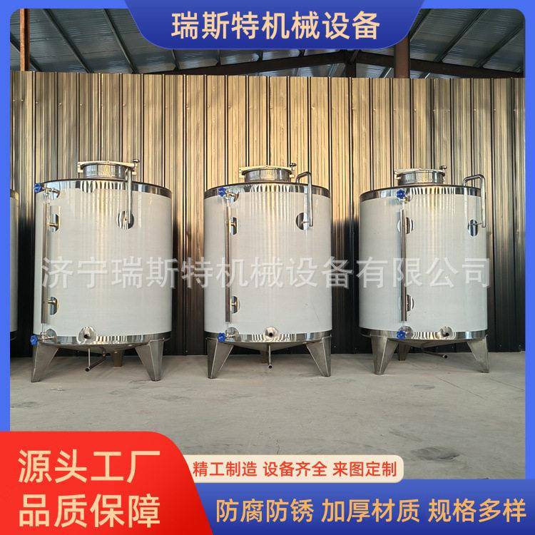 1立方原酒储存酒厂储酒白酒玉米酒储存容器不锈钢储