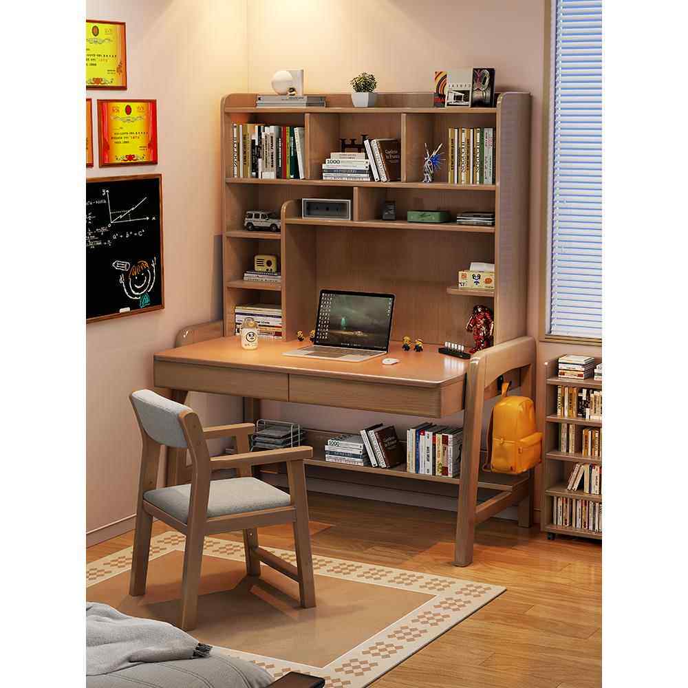实木书桌书架一体桌儿童学习桌学生写字桌卧室电脑桌可升降课桌