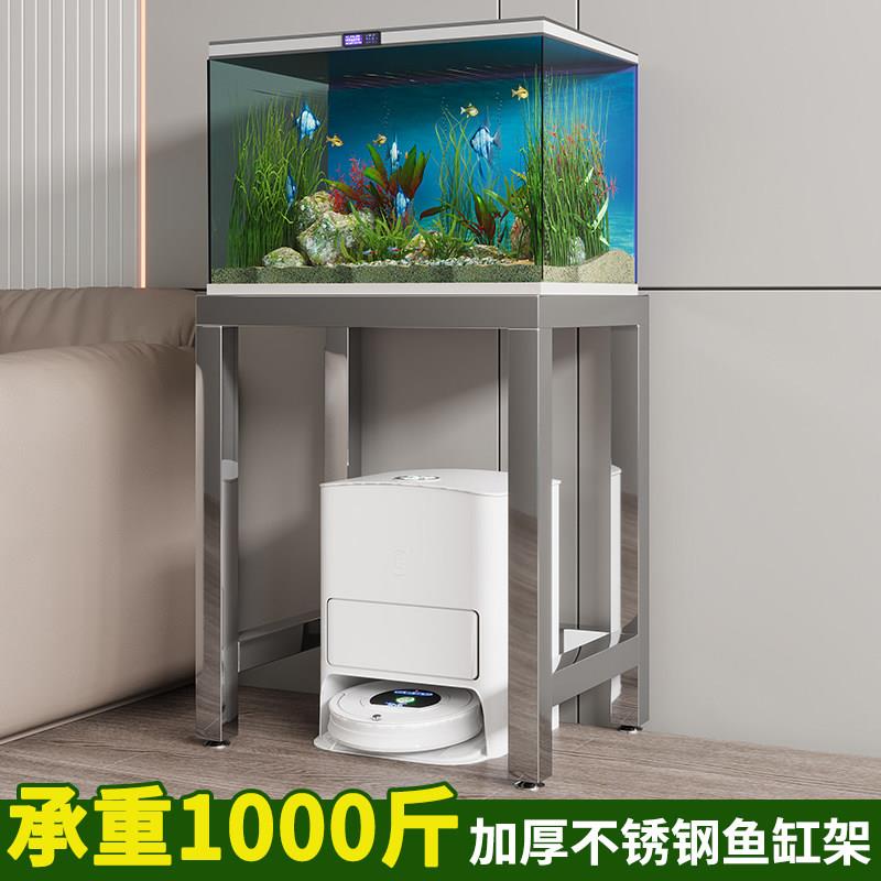 不锈钢鱼缸架简约加厚高承重工作台水族箱重型货架置物架桌子