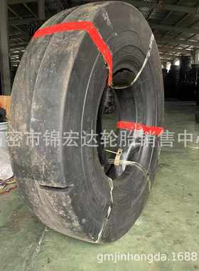 12002024-/-1000前进矿2075.风神井下 -9铲运机光面 轮胎181100/