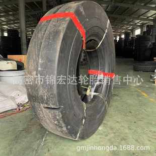 1200 1000 1100 24矿井下 前进风神铲运机光面轮胎9.75