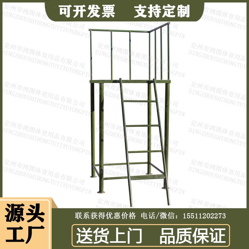 信任背摔台 拓展体能多人协作心理行为训练信任背摔台