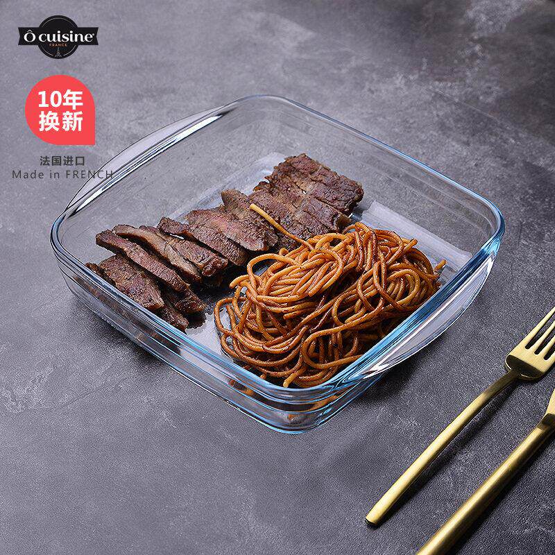 烹饪耐热玻璃烤盘，烤箱专用烤盘，家用方形烤盘，微波炉烤盘