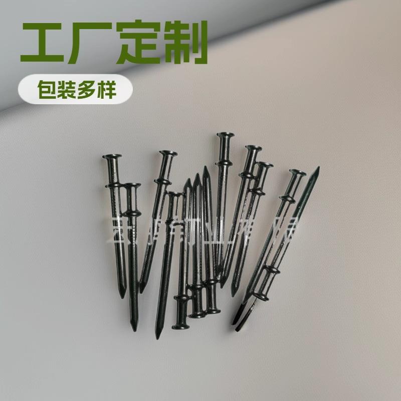 抛光双帽铁钉建筑工程装修固定双头钉画框墙壁混凝土木工双帽钉子