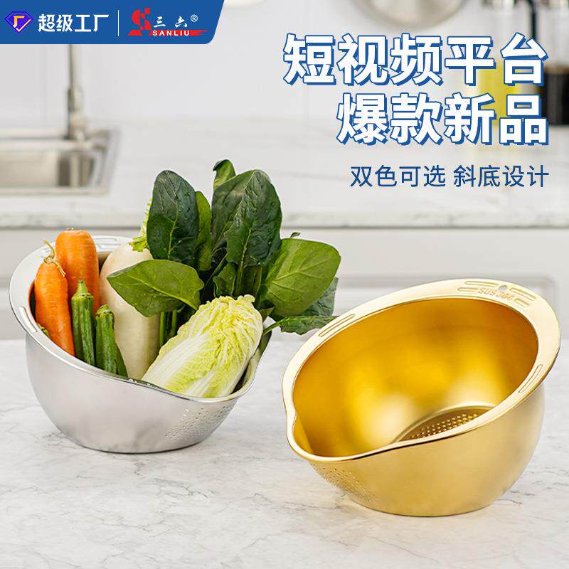 不锈钢洗米筛淘米盆漏筛盆洗菜盆沥干篮不锈钢洗菜篮洗米筛不锈钢