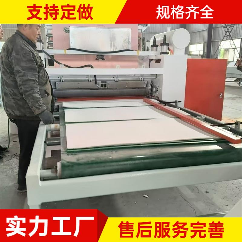 定制XPE海绵皮革复合机 密度板贴墙布机 软硬包EVA热熔胶平贴机