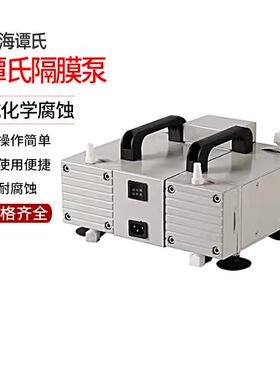 谭氏抗化学腐蚀隔膜泵DVP2/4/8/16隔膜泵
