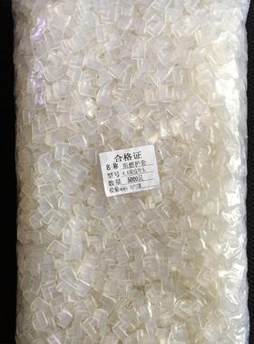 .48旗型插簧护套 弯头双线护套5000震涛 只冷压端子直角阻燃胶套