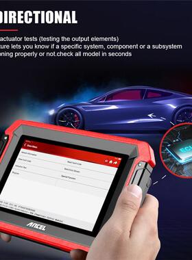 AN诊CLDS600汽车OBD全系统断DS600仪读码清码保养E维护工具海外版