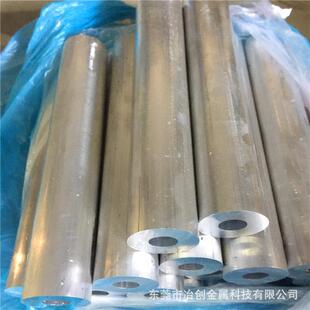 6082铝管 6082铝板 六角棒 6082铝棒 现货供应6082铝合金材