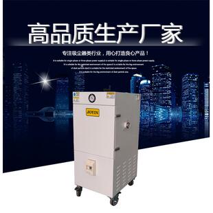 JHX系列除尘除味多功能除尘器-工厂车间静音型工业吸尘器