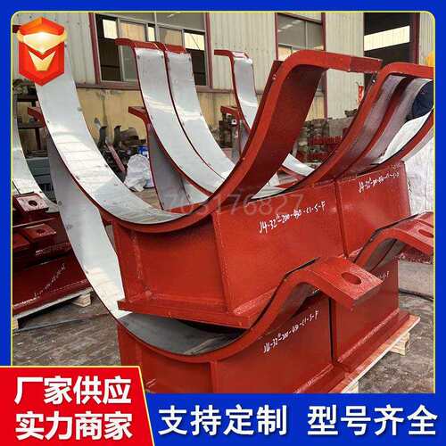 大口径扁钢双螺栓管夹化工J4-1200-200-500-C1成品固定滑动管托架