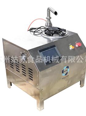 10L巧克力调温机商用不锈钢巧克力调温设备姑苏机械直销