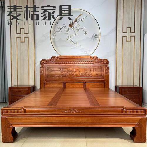 1金花1.8梨木全实卯木大床8.双人床雕花1.5仿古明清古典中式榫实