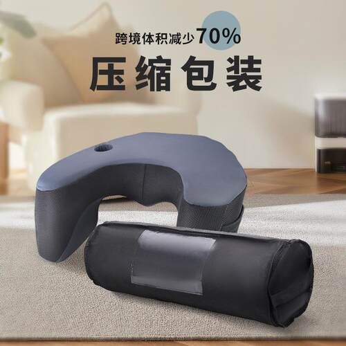 记忆棉床上抱阅70968枕办公游读戏枕拼枕接膝盖枕两用枕靠侧睡