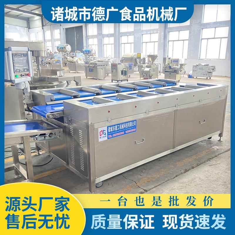 金鲳鱼定量组合包装秤药材自动配重称多工位鸡腿鸡翅配重称