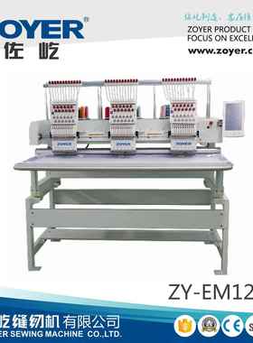 佐屹三头12针工业绣花机 刺绣机单平绣多头多色embroider machine