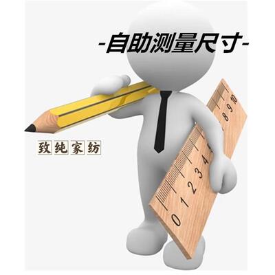 邮费补差定金专拍炼接 【拍一件为1元，需要补几元数量选几即可】