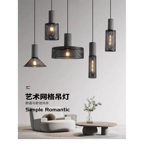 斯堪的纳维亚餐厅枝形吊灯床边咖啡馆商店商业酒吧枝形吊灯覆古工