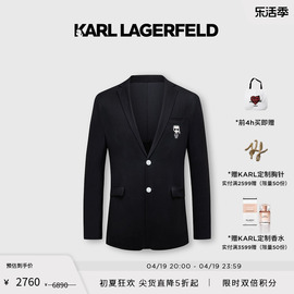 karllagerfeld卡尔拉格，斐西装夹克春夏，休闲黑色西服男