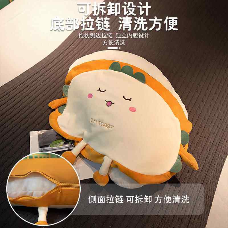 床上靠枕床头软包靠垫护腰靠背垫女生睡觉抱枕学生枕头可爱可拆洗