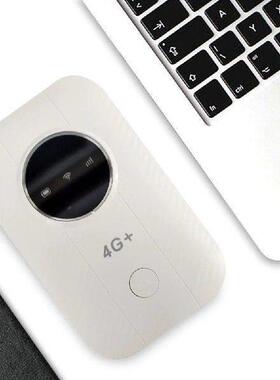 4G LTE Pocket Mobile Hotspot with SIM Card Slot Mobile WiFi