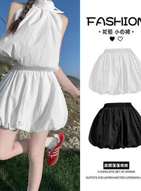 White floral bud skirt with lettering, slimming half skirt