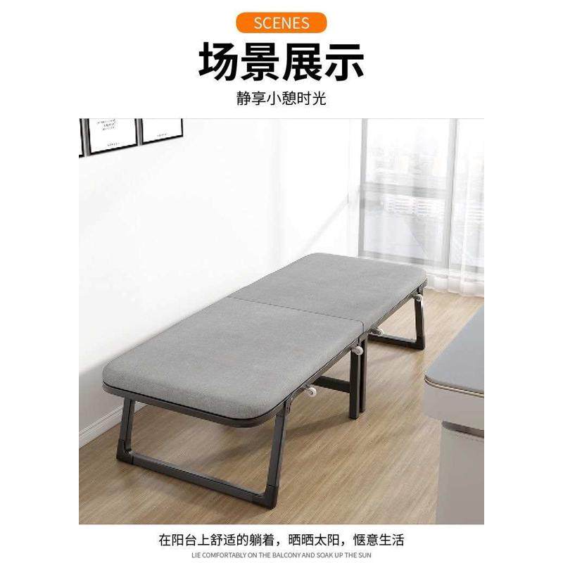 新款折叠床陪护床工地床家用床办公室床单人床午休床简约床午睡加,住宅家具,折叠床,淘宝优惠券,粉丝福利购,淘宝优惠卷