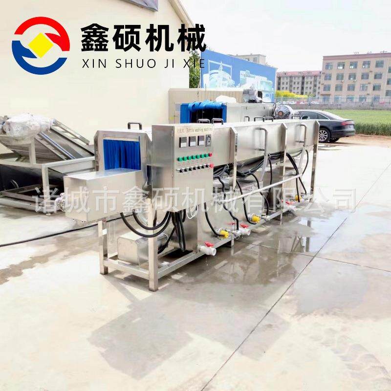 多功能罐头玻璃瓶洗瓶机 清洗烘干机水气冲瓶机 塑料瓶酒瓶清洗机