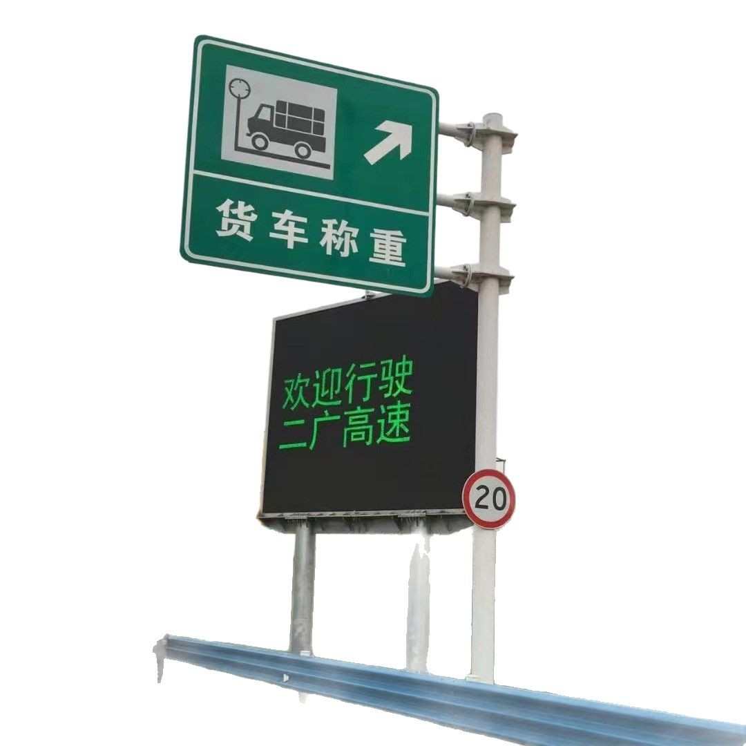 现货道路交通标志杆龙门架单柱双柱式标志牌立柱杆型号齐量大优