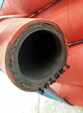 施韵令【定制】DN20/25/32/40/50耐高温高压蒸汽胶管钢丝编织