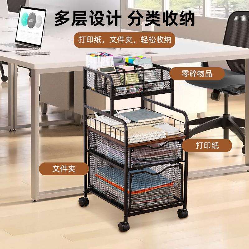 小推车置物架可抽拉移动工艺品置物架颜料画笔绘画工具多层收纳架