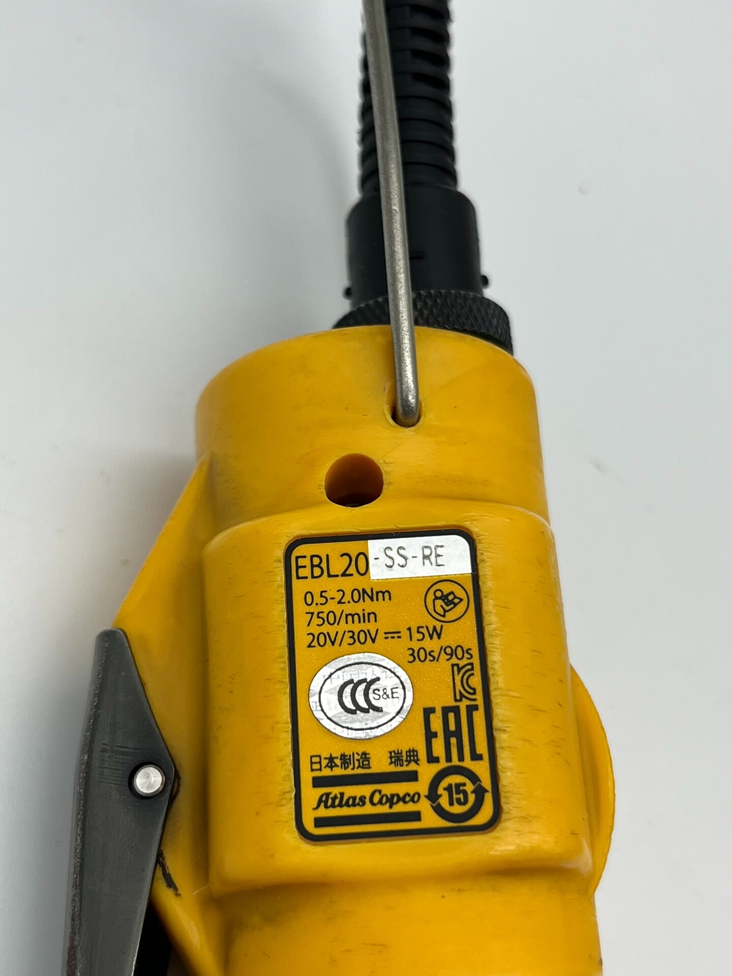 阿特拉斯 电动马达 EBL20-SSRE,