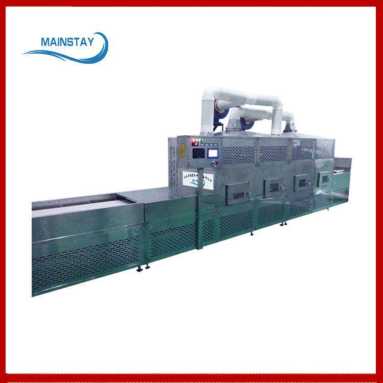 微波腐竹灭菌设备 微波干燥灭菌机 食品干燥机