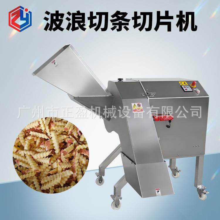 商用土豆切波浪条机大型切波浪薯条机切番薯条果蔬加工设备