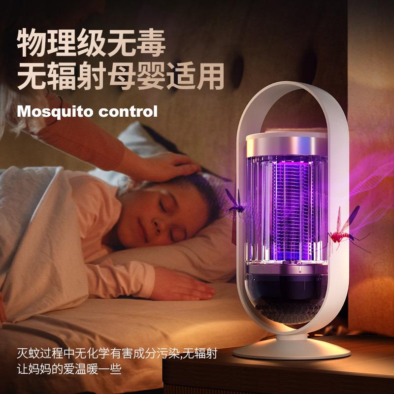 新款直销灭蚊灯驱蝇器商用户外家用驱蚊灯跨境物理光波诱蚊驱蚊器