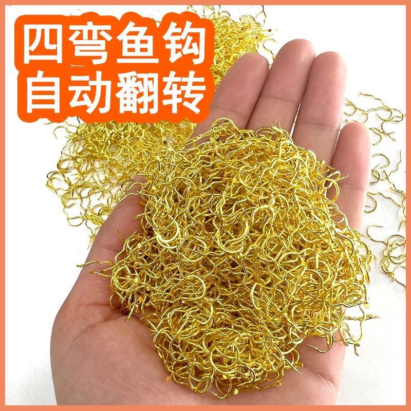 翻转鲫鱼鲤鱼出来脱口鱼钩弯鱼钩