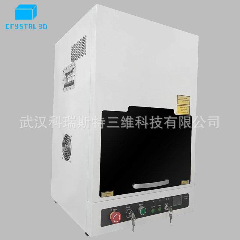 三维水晶内雕DIY机器 3d水晶激光内雕机