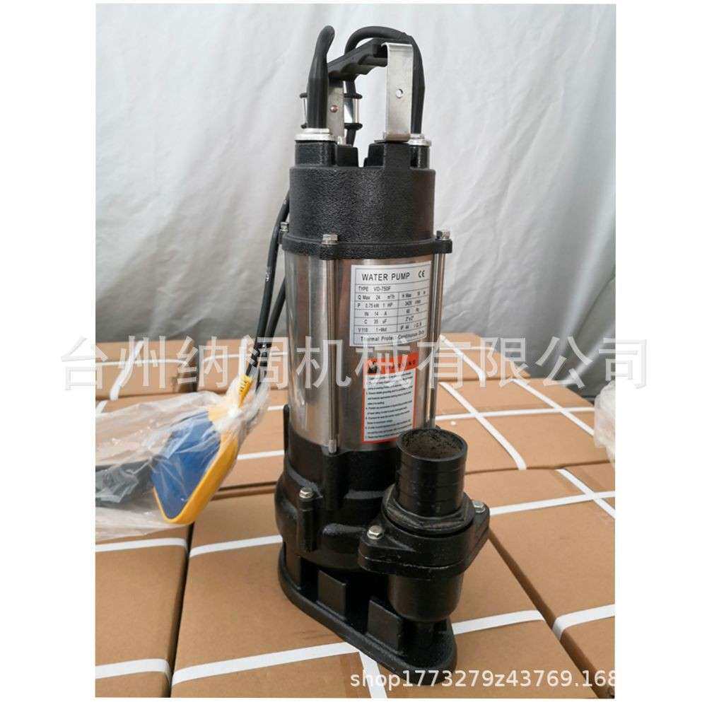 跨境不锈钢抽水泵排污泵灌溉自动潜水泵无堵塞切割污水泵潜水泵