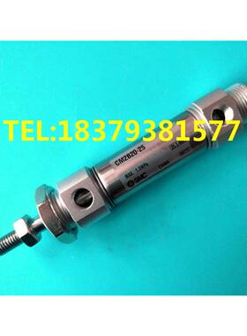SMC原装CDM2B25/CDM2B20-80A/100A/125A/150A/160A/175A迷你气缸