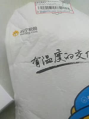 oppo+128g大电池怎么样？评判质量太差有依据吗？