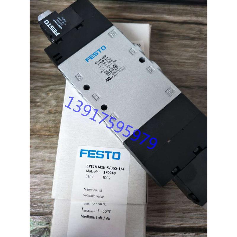 FESTO 费斯托电磁阀 CPE18-M1H-5/3GS-1/4 170248 现货
