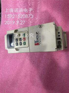 海利普变频器 HLPNV01D543A HLP-NV 1.5KW 380V现货保证质量