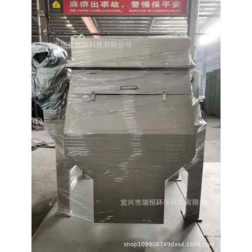 磁分离机磁混凝污水处理磁分离机技术设计安装调试一条龙服务