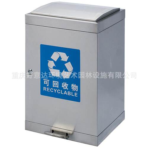 户外不锈钢垃圾桶学校幼儿园脚踩垃圾箱商场大厅电梯口烟灰桶厂家