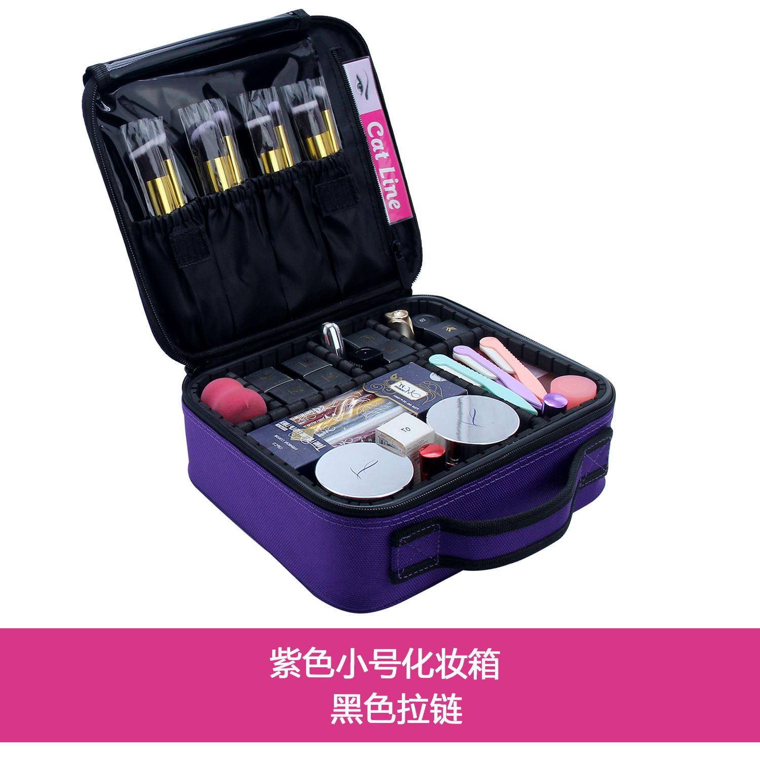 新款直销跨境收纳隔板专业化妆箱包多功能手提双层旅行美妆工具箱
