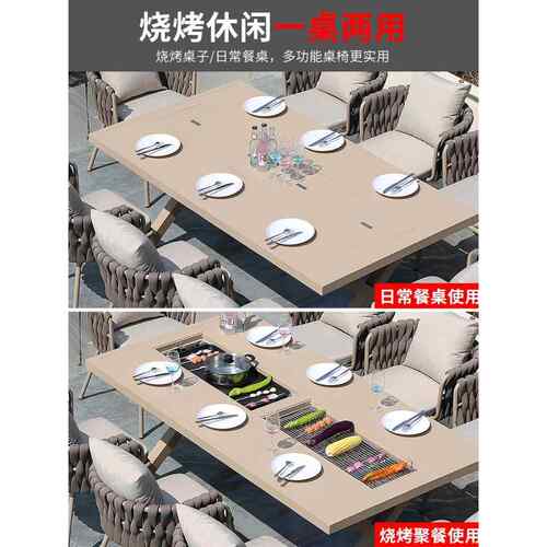 户组外桌椅合庭花园别院子休闲简墅L-028约阳台院靠背铸铝桌子烧