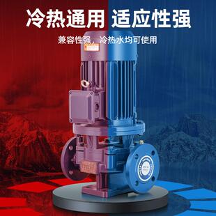 RG立式管道增压IRPT泵三相冷热式水锅炉循心环离泵ISW卧耐高温管