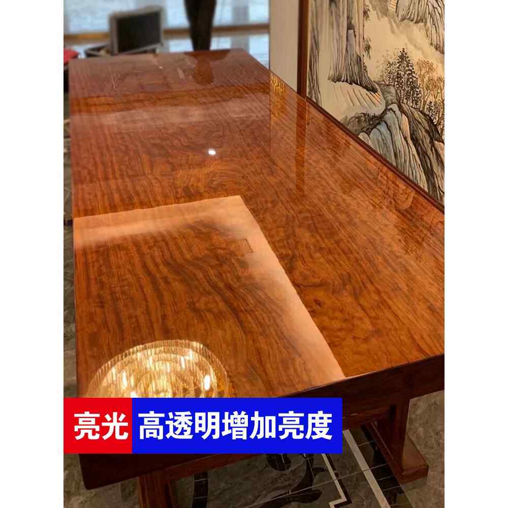 实木大板桌家具贴膜耐高温防烫茶桌茶台台面透明保护膜